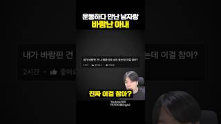 유튜브 썸네일