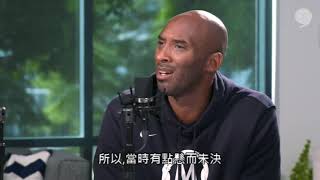 [討論] Kobe選秀順位怎麼這麼後面?