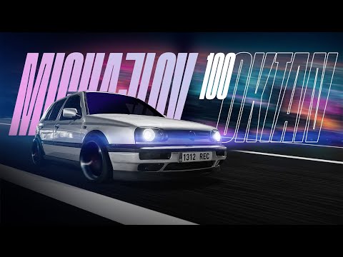 Michajlov - 100 Oktan (Lyric Video)