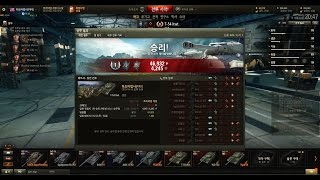 [T-54 lightweight] Spot play [2016/10/19]