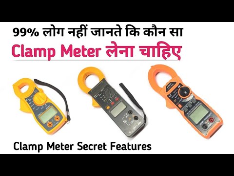 DIGITAL ACA CLAMP METER