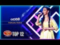 Sobani සෝබනී Prabhasha Nethmi Dream Star Season 11 Top 12 TV Derana