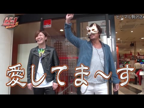 【マスクマン？ VS 諸ゲン】H-1GP 5th ~MC争奪バトル!?~ #6 前半 【パチスロ 交響詩篇エウレカセブン2 /アナザーゴッドハーデス-奪われたZEUSver.-】