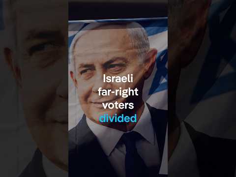 Israeli far-right voters divided over what's next for Netanyahu | DW News
