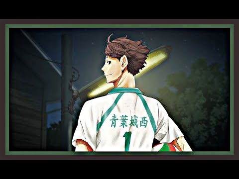Your path is yours & Yours alone | Oikawa | Aoba johsai ( Coach) | Haikyuu