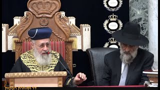 פרשת במדבר תשע"ט • מרן הראש"ל הרב יצחק יוסף שליט"א • הלכות חג שבועות וזמנה - Rav Yitzchak Yosef