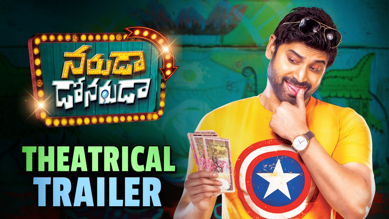 Naruda DONORuda Movie Theatrical Trailer