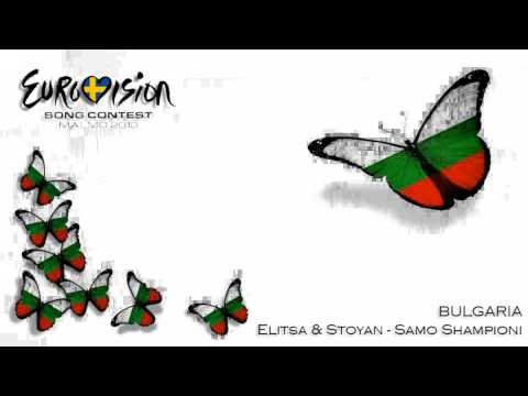 Eurovision 2013 - BULGARIA - Elitsa Todorova & Stoyan Yankoulov - "Samo Shampioni"