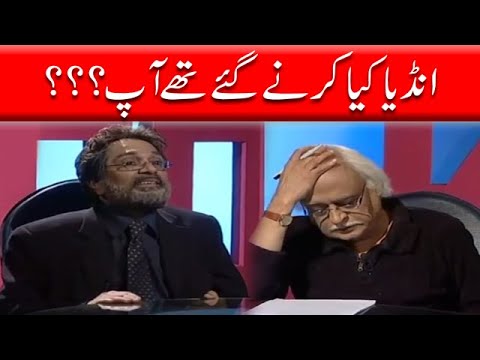 India Kiya Karny Gaye Thy Aap - Moin Akhtar | Loose Talk