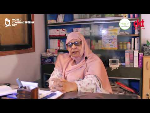 World Contraception Day