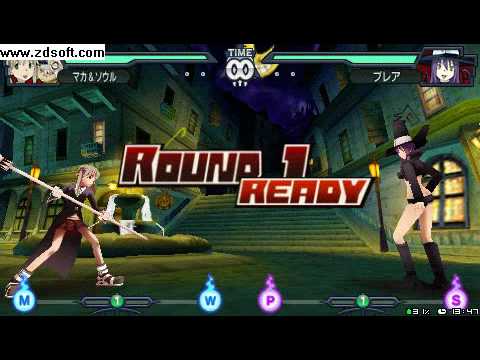 Soul Eater Battle Resonance Jeu Psp Images Videos Astuces Et Avis