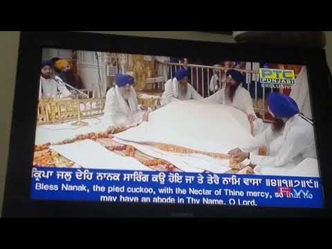 live shri harimandar sahib 15/5/2022 Guru Amardas ji gurupurab special
