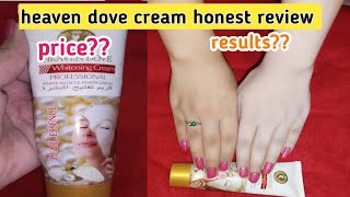 Heaven dove cream | review | price| whitening cream | #jannatsbeauty #heavendove #whiteningcream