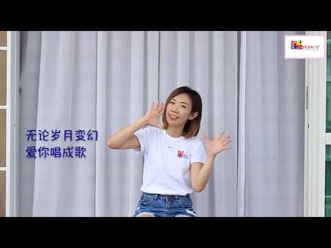 听我说谢谢你 《幼儿音乐律动》