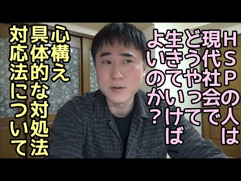 ヒ素 (職業病) - 定義