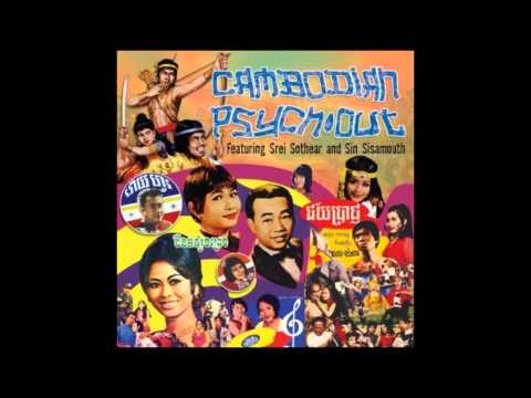 Pan Ran - Tngai Nah Tomnay - Khmer