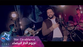علي الغالي - ثكيل (حصرياً) | 2019 | (Ali Al Ghali - Thakil (Exclusive علي الغالي - ثكيل (حصرياً) | 2019 | (Ali Al Ghali - Thakil (Exclusive