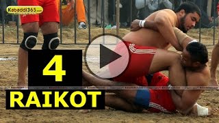 Raikot (Ludhiana) Kabaddi Tournament 24 Dec 2014 Part 1 by Kabaddi365.com