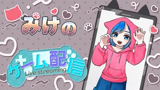 [参加型]少しだけAPEXする！配信初見さん大歓迎。#apex