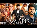 Varisu Full Movie Hindi Dubbed 2023 Thalapathy Vijay Rashmika Mandanna Hindi Dubbed Movie 2023