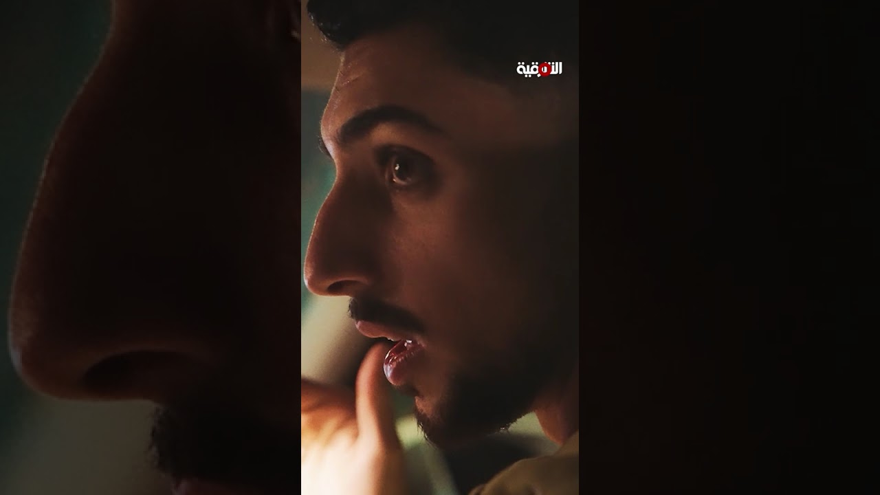 فيديو | يوسف الأمين يبحث عن زوجة | أسرار_المحترفين