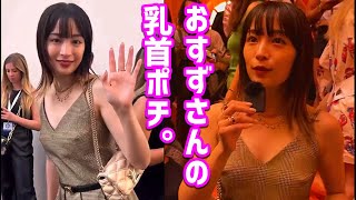 【広瀬すず】遂に肉眼で確認！！おすずさんの見事なち〇び勃起。これはこっちもおっ立ちもんだぁ！！！＜Hirose Suzu＞(Japanese Kawaii)