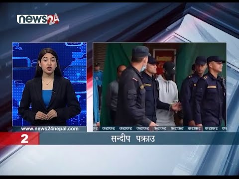 EVENING NEWS FATAFAT - NEWS24 TV