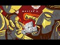 MasterD Huga Denek හුග දෙනෙක් Official Music Video Animation