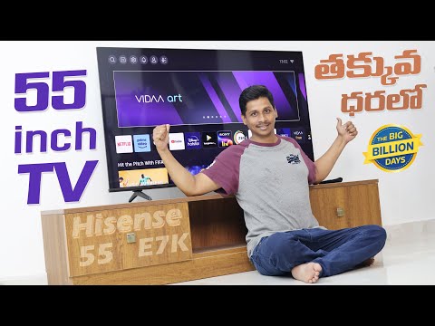 Hisense 55E7K QLED Smart TV with Dolby Vision Atmos || Unboxing in Telugu