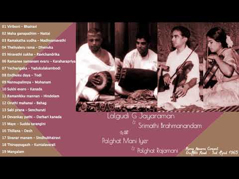 Lalgudi G Jayaraman   Srimathi   Palghat Mani Iyer   Palghat Rajamani   1965