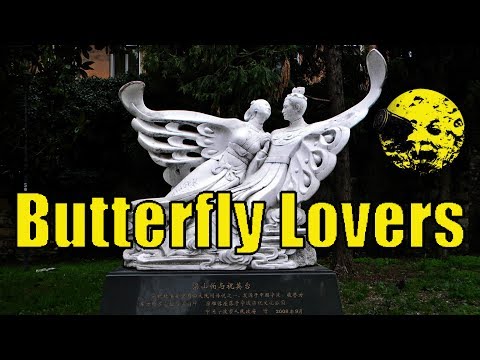 Chinese Legend The Butterfly Lovers