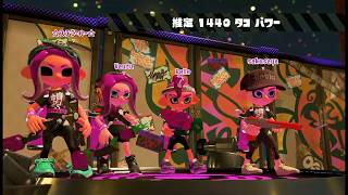 初のフェス参加ライブ　[splatoon2]