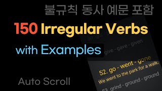 Download lagu 150 English Irregular Verbs with Example Sentences (Auto Scroll) ▪ Base – Past – Past Participle mp3