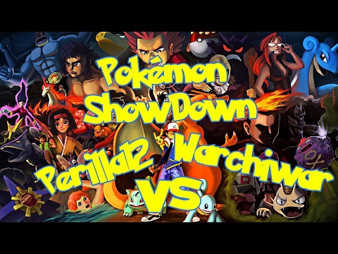 Pokémon Showdown - Perilla VS Warchiwar