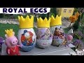Peppa Pig Play Doh Donald Duck Royal Kinder ...
