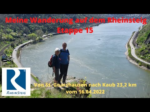 Rheinsteig Stage 15: From St. Goarshausen to Kaub, 23.2 km