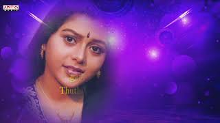 Meenammaa Tamil  Lyrical  Aasai Songs  Ajith Kumar