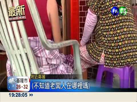 新北抽查蘿蔔乾 逾半防腐超標