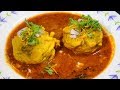 झणझणीत कट वडा | Kat Vada Recipe | Maharashtrian Recipes