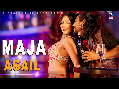 R-Production and 2 more