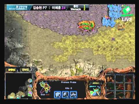 SWL 2010  GuemChi vs Sacsri 2010-02-21  @ New Tornado