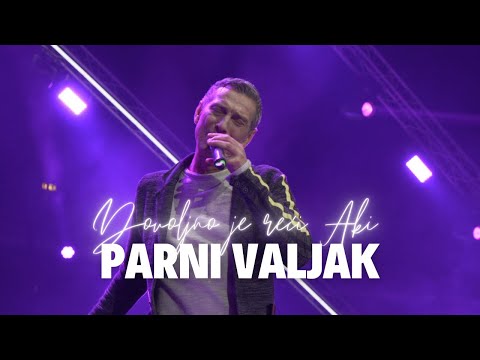 Parni valjak feat. Massimo - Pusti nek traje (Dovoljno je reći Aki...@ Arena Zagreb)
