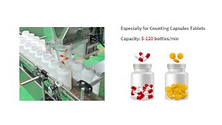 Automatic Tablet Capsule Counting Machine 16 Lane