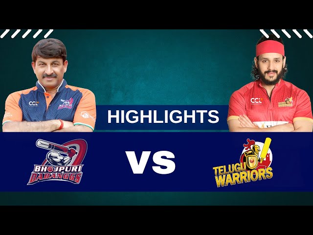CCL 2025 Match 6 Highlights – Bhojpuri Dabanggs vs Telugu Warriors | Cricket Highlights | #CCL2025