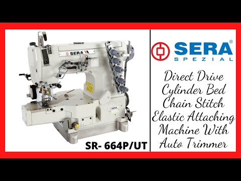 FLATLOCK MACHINE NEEDLE