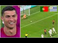 Cristiano Ronaldo reaction to Bruno Fernandes goal Vs Uruguay!!😄🇵🇹🇺🇾