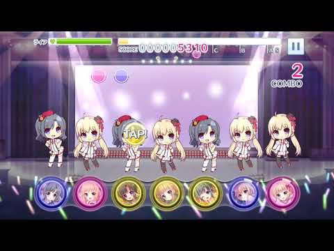 Re:Stage! Dream Days Purple Rays ortensia