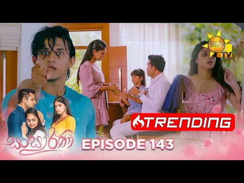 Hiru TV