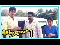 Sema Ragalai Tamil Movie Climax Scene Kalabhavan Mani Helps Sathyaraj And Devayani Unite
