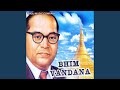 Paha Paha Manjula